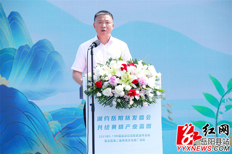 续广宁讲话 (1).jpg