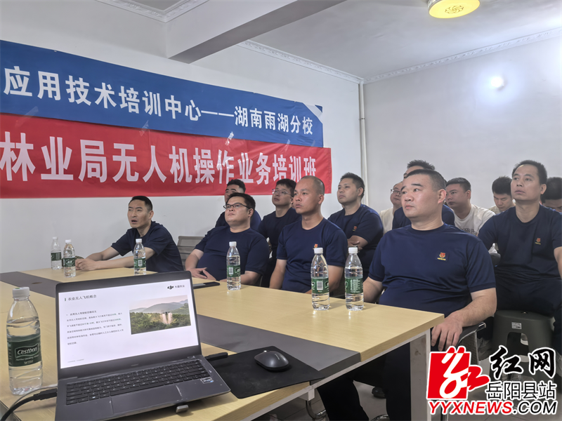 图片6 (2).png