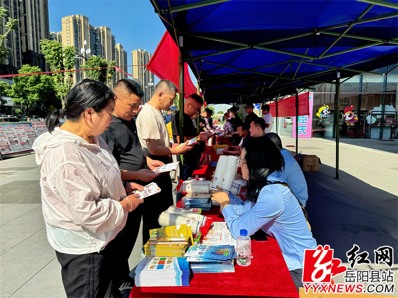 活动现场 (2).JPG