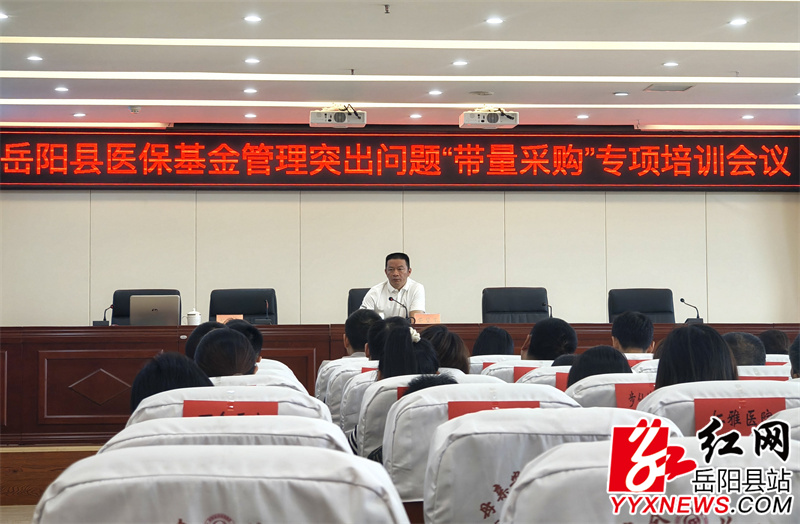 微信图片_20250514154539.jpg