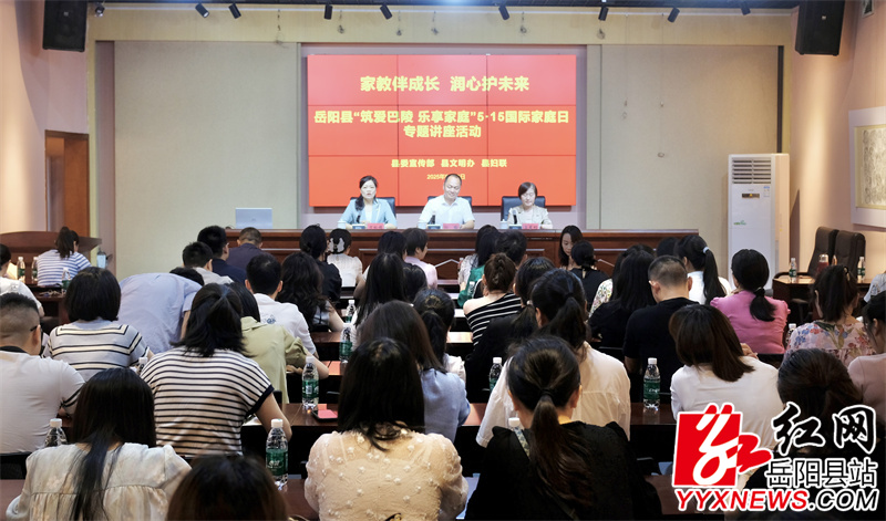活动现场2.jpg