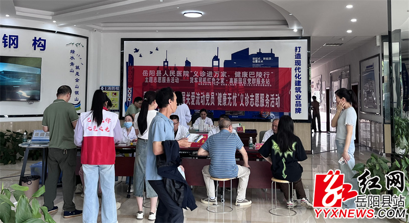微信图片_20250516163830.jpg