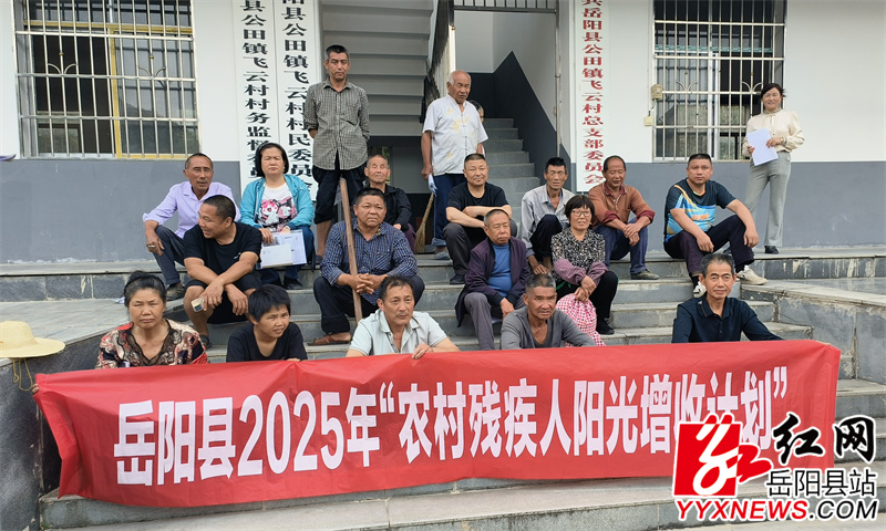 微信图片_20250516151501.jpg