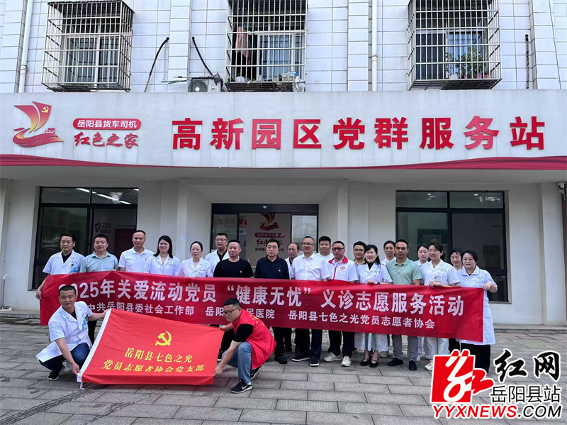 微信图片_20250516163839.jpg