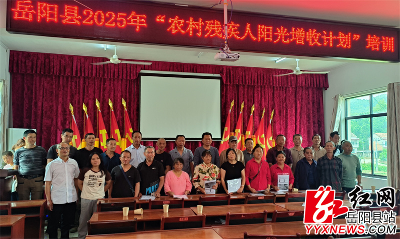微信图片_20250516151454.jpg