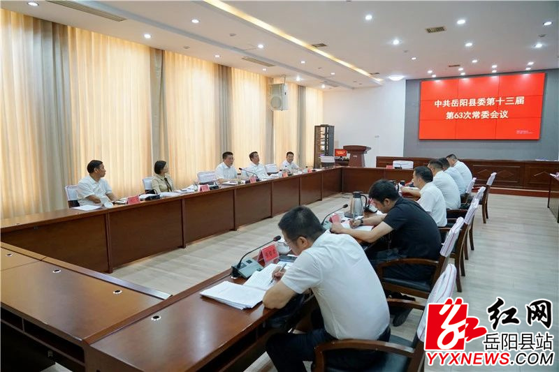微信图片_20250517133125.jpg