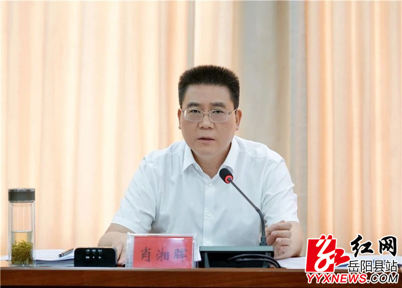 微信图片_20250517132133.jpg