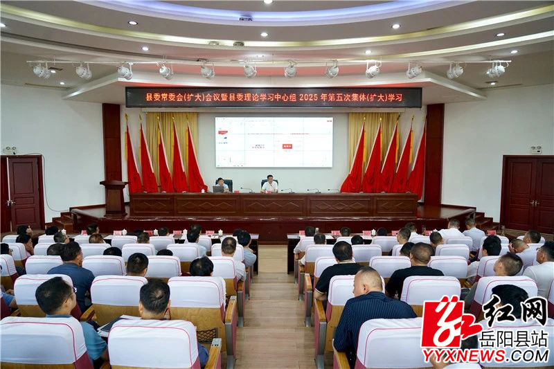 微信图片_20250517132124.jpg