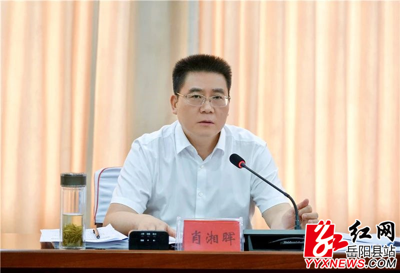 微信图片_20250517133204.jpg