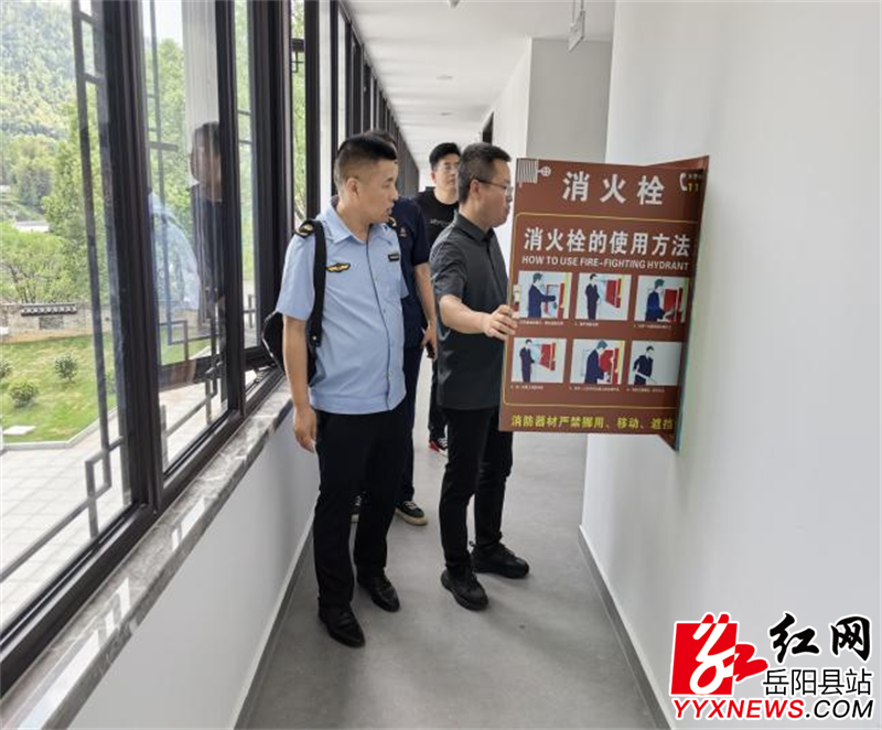 图片2 (6).png