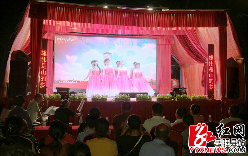 演出现场.JPG