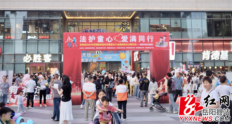 活动现场 (7).jpg
