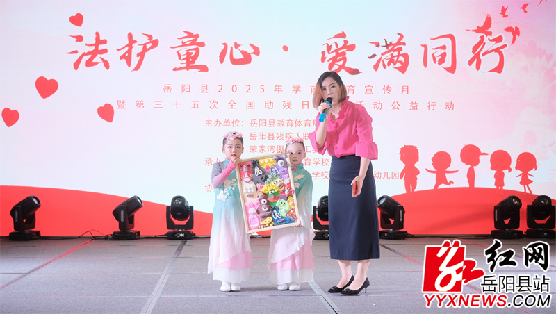 爱心竞购.jpg