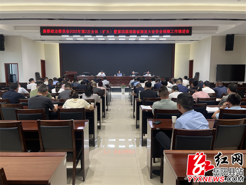 QQ图片20250520091033.jpg