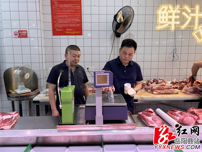 抽查电子秤.jpg