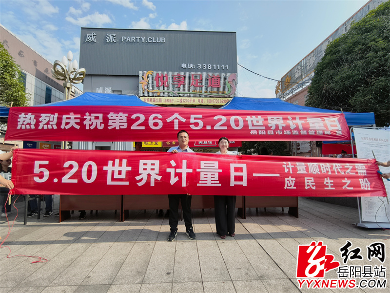微信图片_20250520153304.jpg