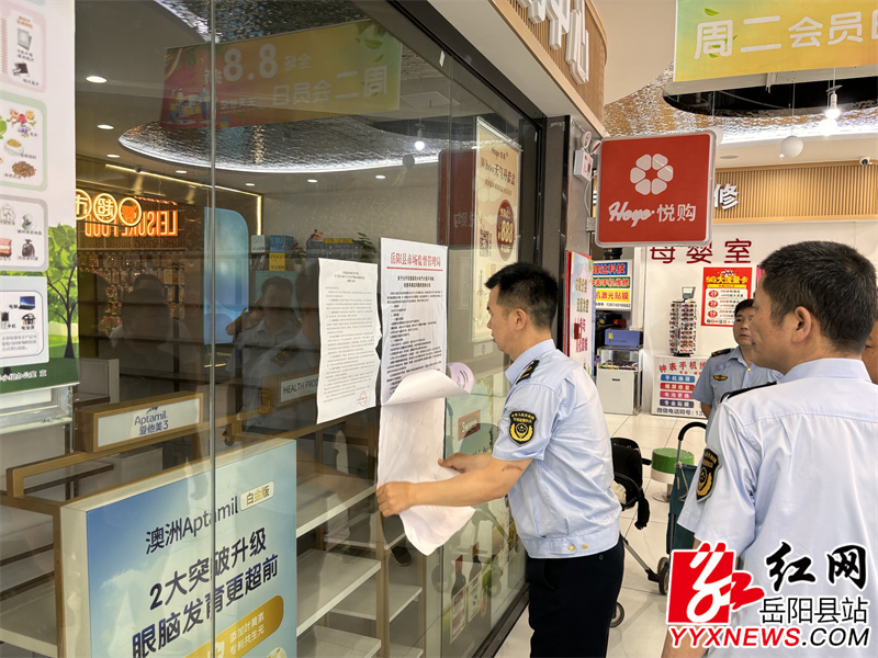 张贴相关海报.jpg