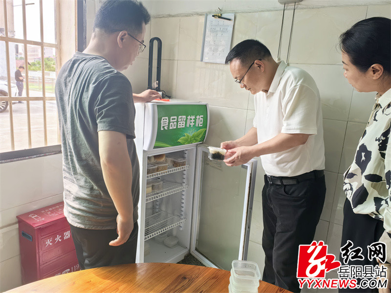 微信图片_20250520162910_副本.jpg