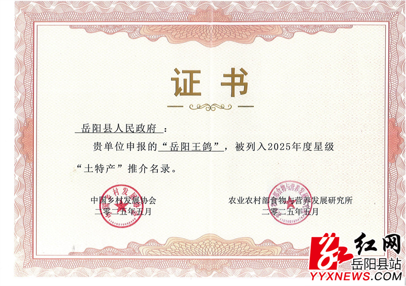 图片4 (2).png