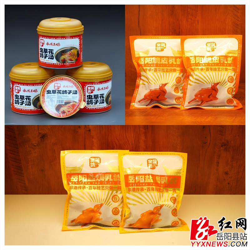 图片6 (3).png