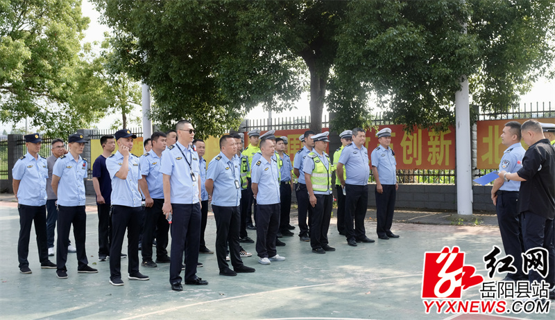 现场集合.jpg