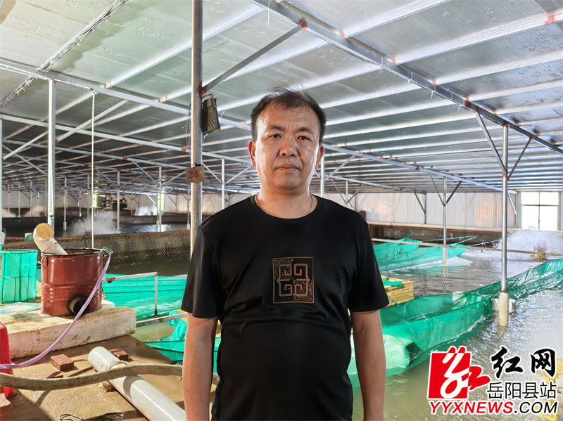 岳阳县鸿图水产养殖有限公司技术负责人 李明.jpg