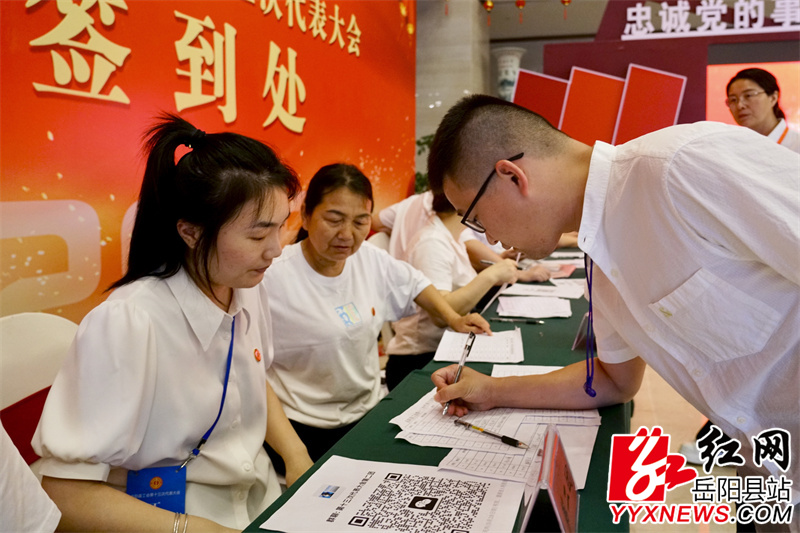 报到现场 (2).jpg