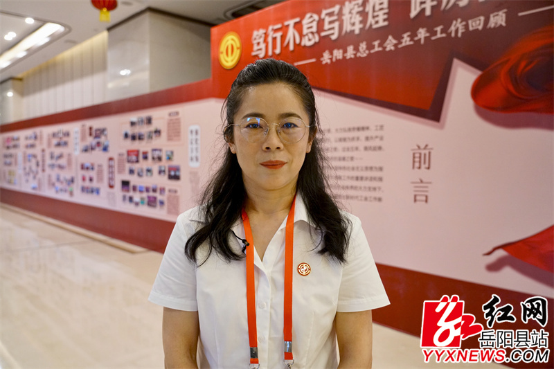 荣家湾街道办事处机关工会主席 熊岳华.jpg