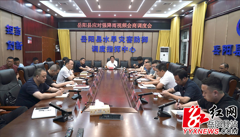 微信图片_20250523082749.jpg