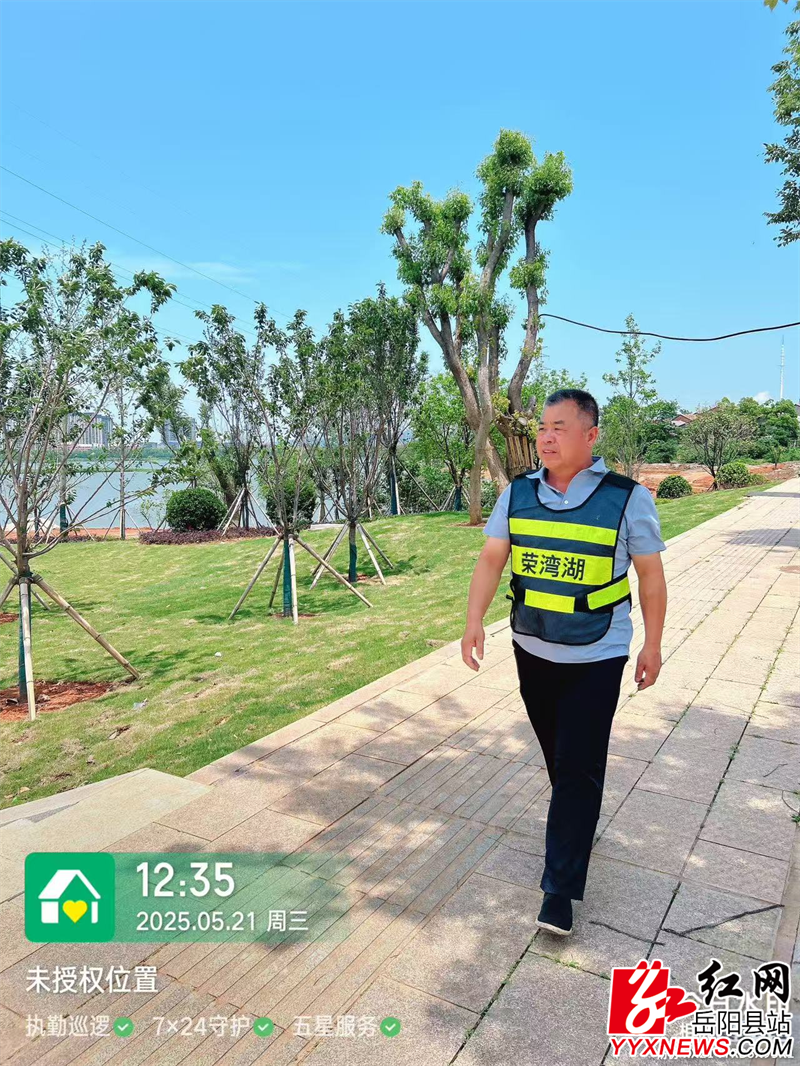 图片3 (4).png