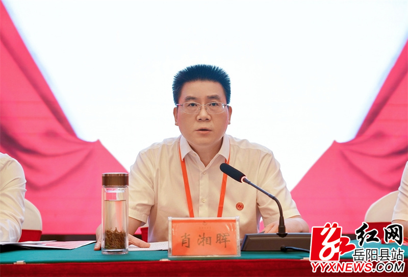 微信图片_20250523211916.jpg