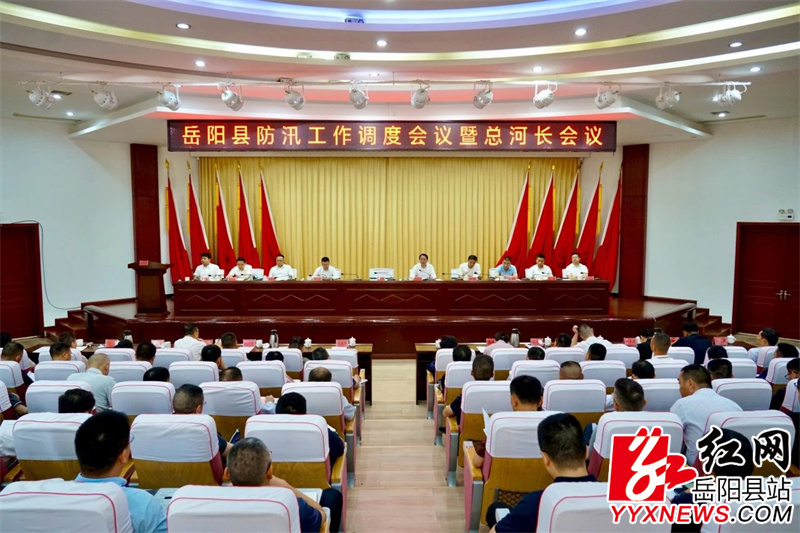 微信图片_20250523220615.jpg