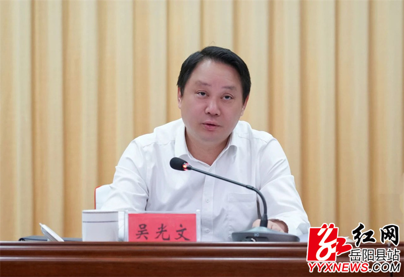 微信图片_20250523220621.jpg