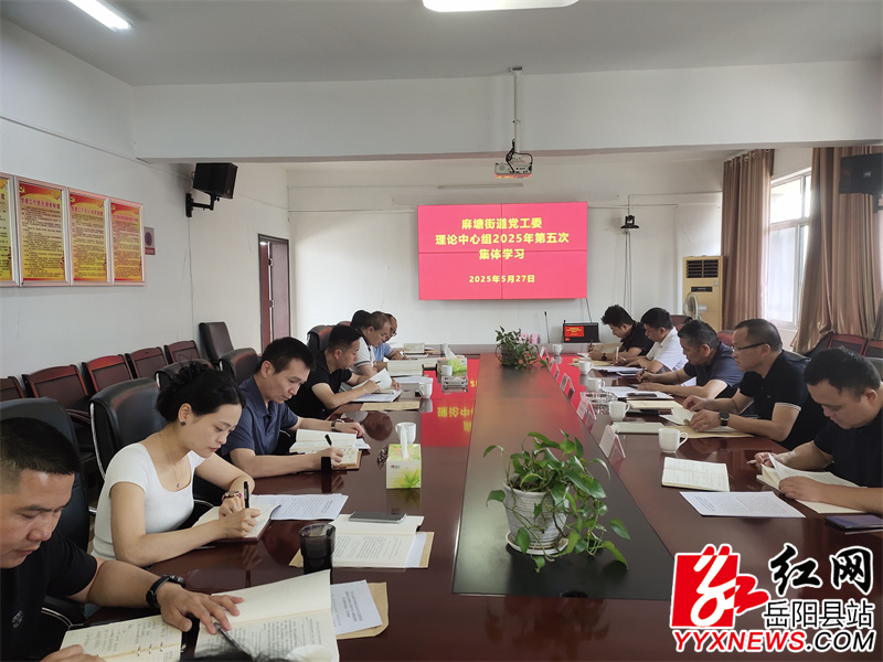 微信图片_20250527154925.jpg