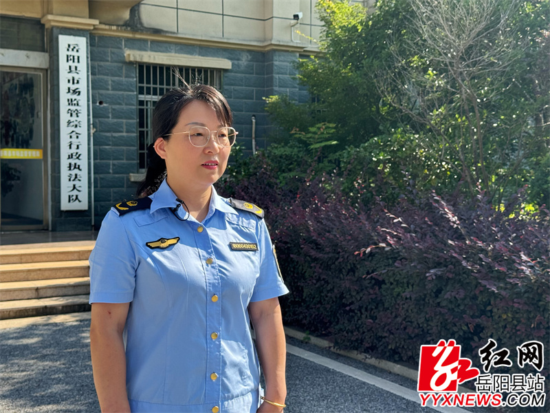 县市场监督管理局餐饮食品安全监管股股长 易平.jpg
