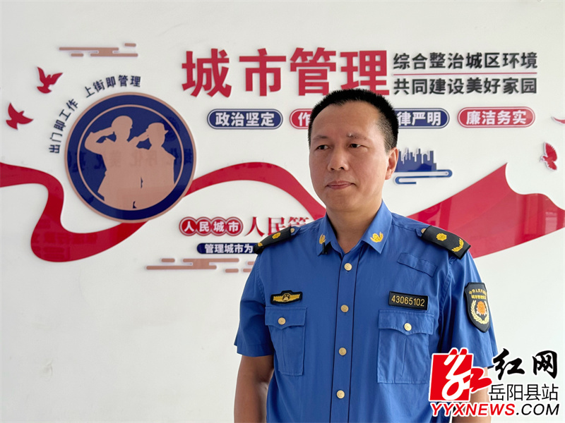 县城管局党组副书记 副局长 胡鹤鸣.jpg