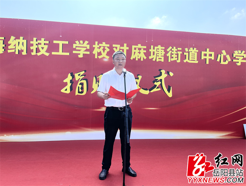 续广宁讲话 (1) (1).jpg