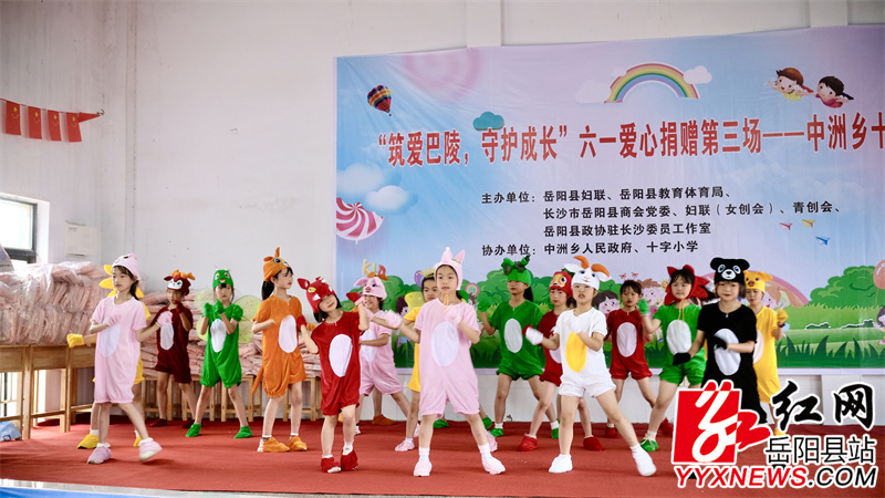 学生表演 (1).jpg