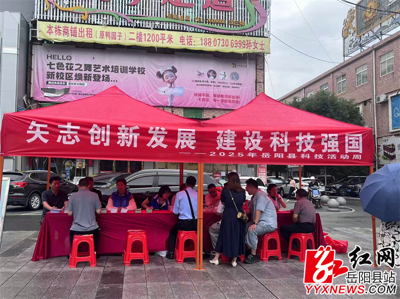 微信图片_20250528172809.jpg
