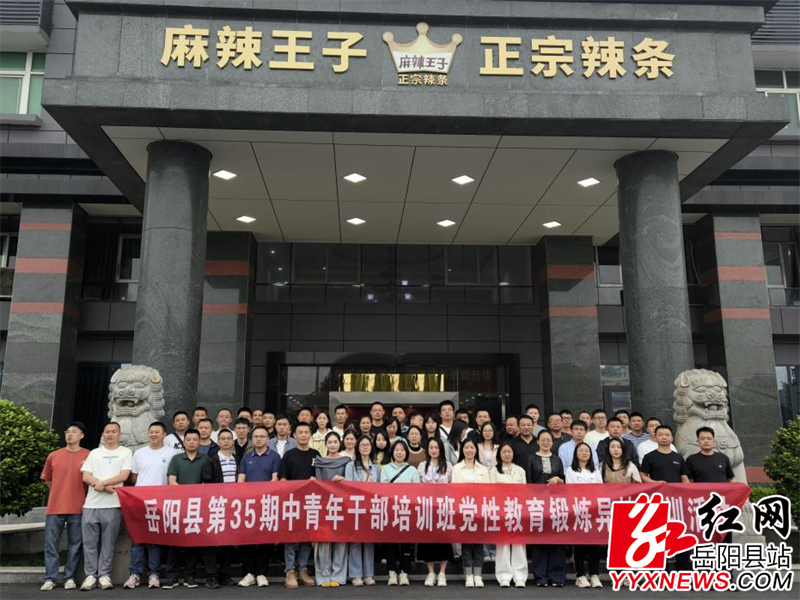图片4.png
