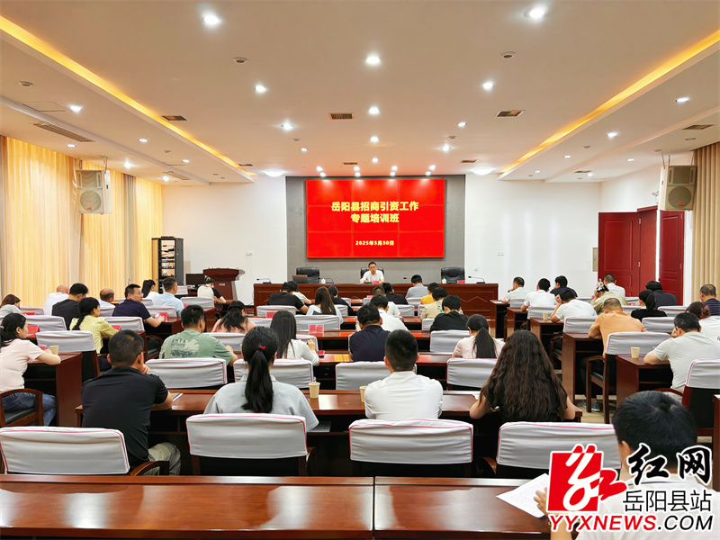 开班式.jpg