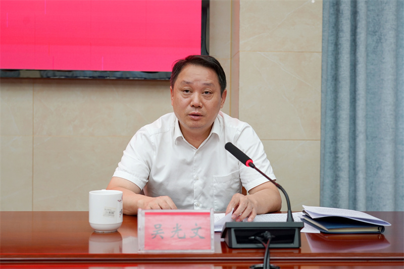 微信图片_20250826081948.jpg