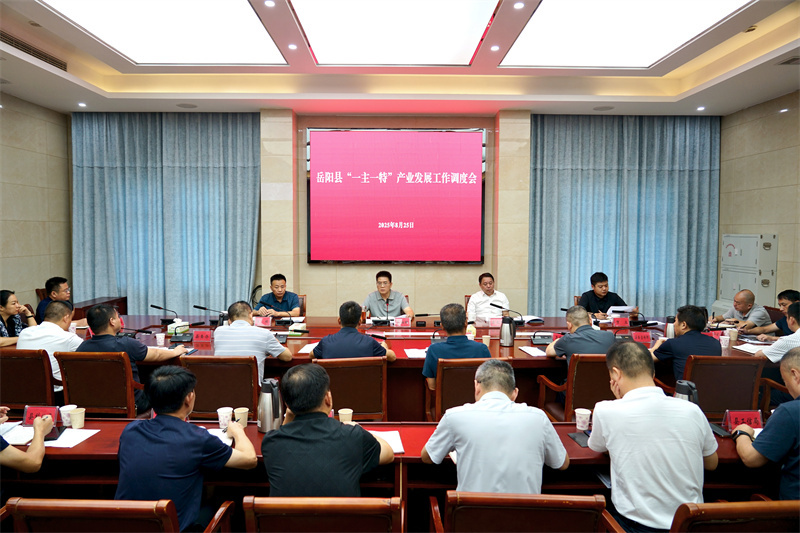 微信图片_20250826081956.jpg