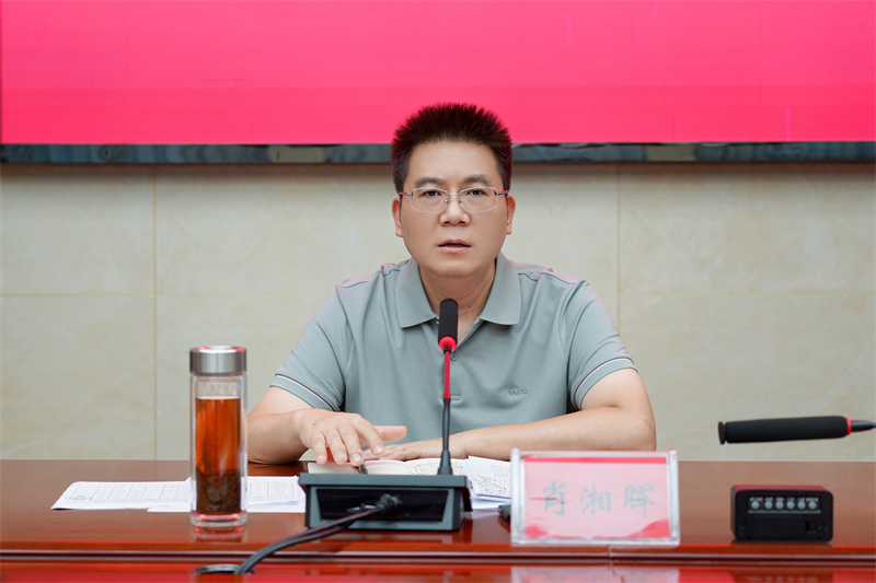 微信图片_20250826081929.jpg
