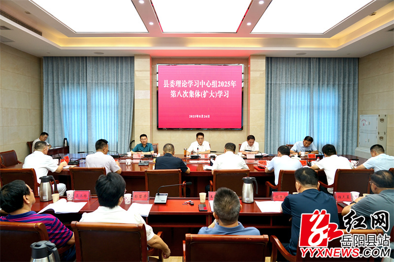 微信图片_2025-08-26_201813_682.jpg