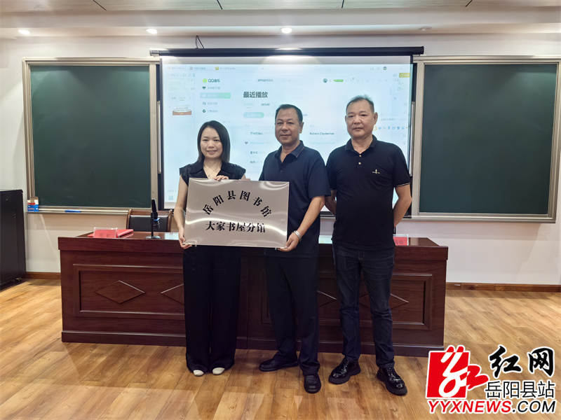 微信图片_20250827104507.jpg