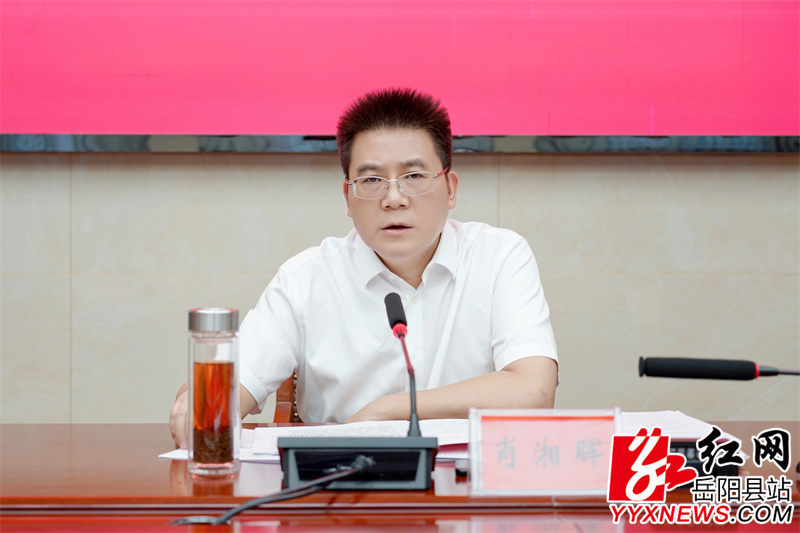 县委替换.jpg