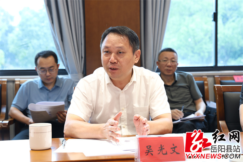 吴光文讲话.JPG