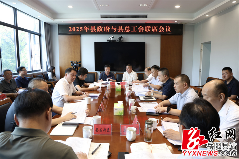 会议现场1.jpg