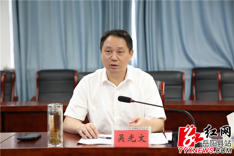 QQ图片20250801094358.jpg